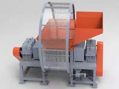 雙軸撕碎機(jī)