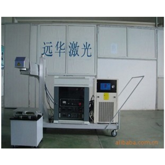 YC-Y50D半導(dǎo)體激光打標(biāo)機