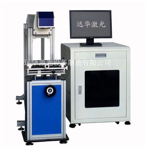 YC-CO2-60L激光打標(biāo)機(玻璃管）